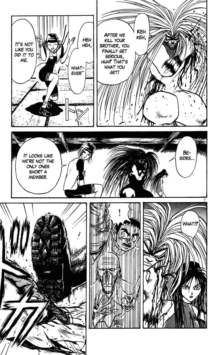 Ushio and Tora Chapter 204 7